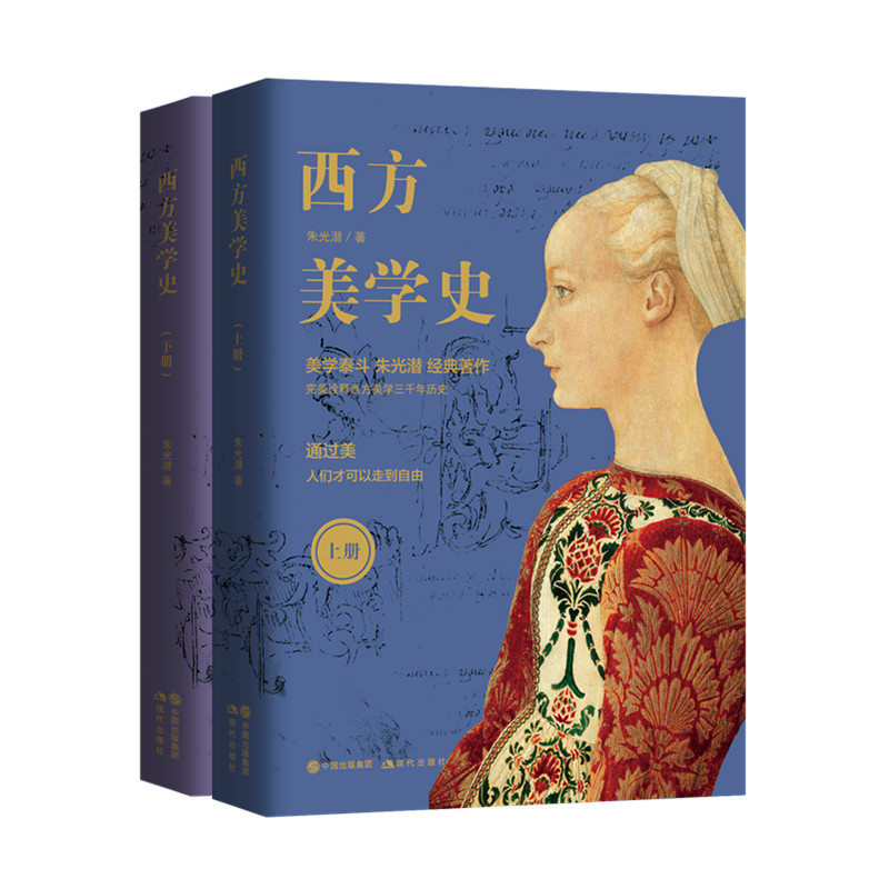 �������W(xu��)ʷ