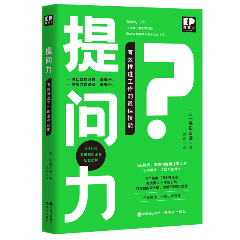 �ᆖ������Ч���]��������Ѽ���