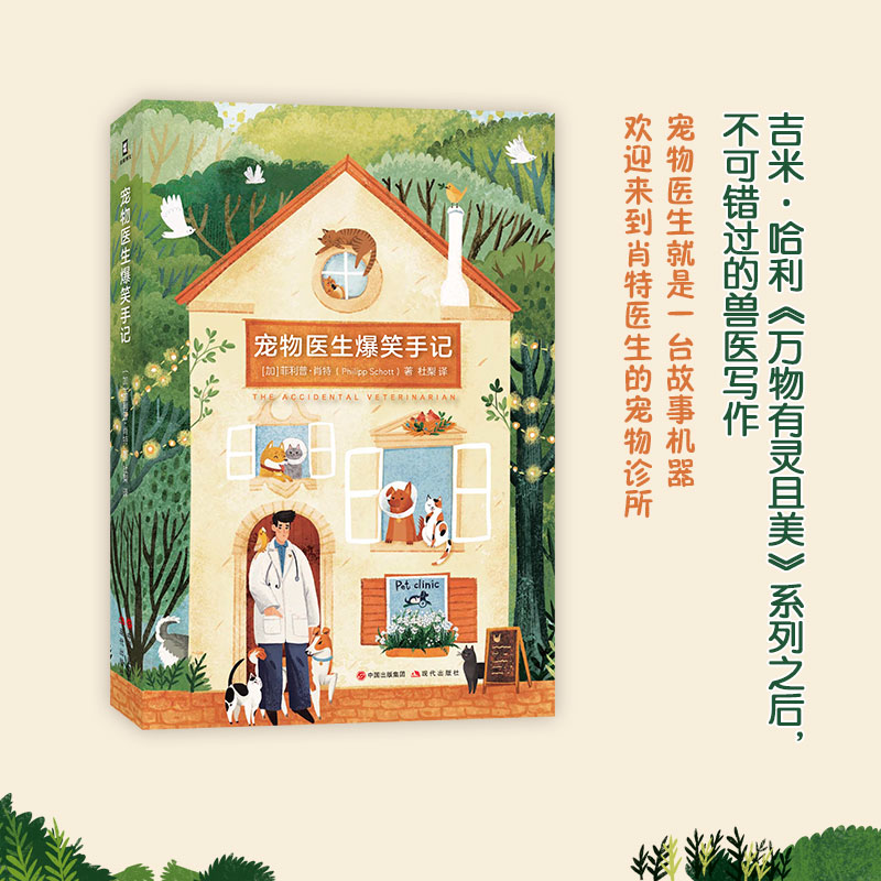 �����߲��ģ������t(y��)����Ц��ӛ