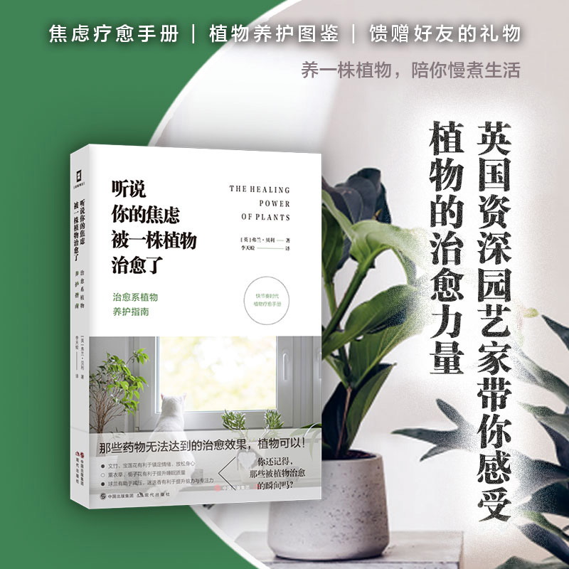  �f(shu��)��Ľ��]��һ��ֲ�������ˣ�����ϵֲ���B(y��ng)�o(h��)ָ�ϣ��칝(ji��)���r(sh��)����ֲ�ﯟ���փ�(c��)��