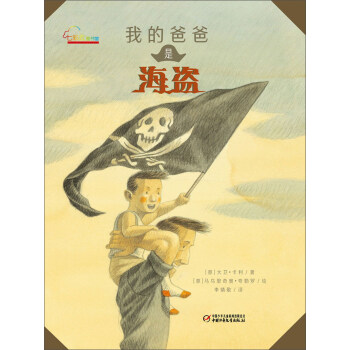 �ҵİְ��Ǻ��I/�߲��ƈD��(sh��)�^