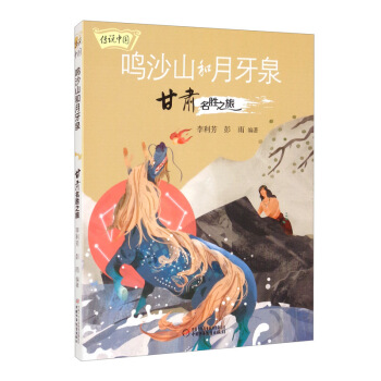 ���f�Ї����Qɳɽ������Ȫ�����C����֮��