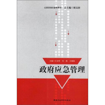 ������(y��ng)������/����(w��)�T��Ӗ�����Õ�