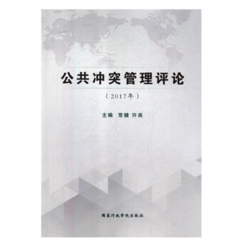 �����_ͻ�����uՓ(2017��)