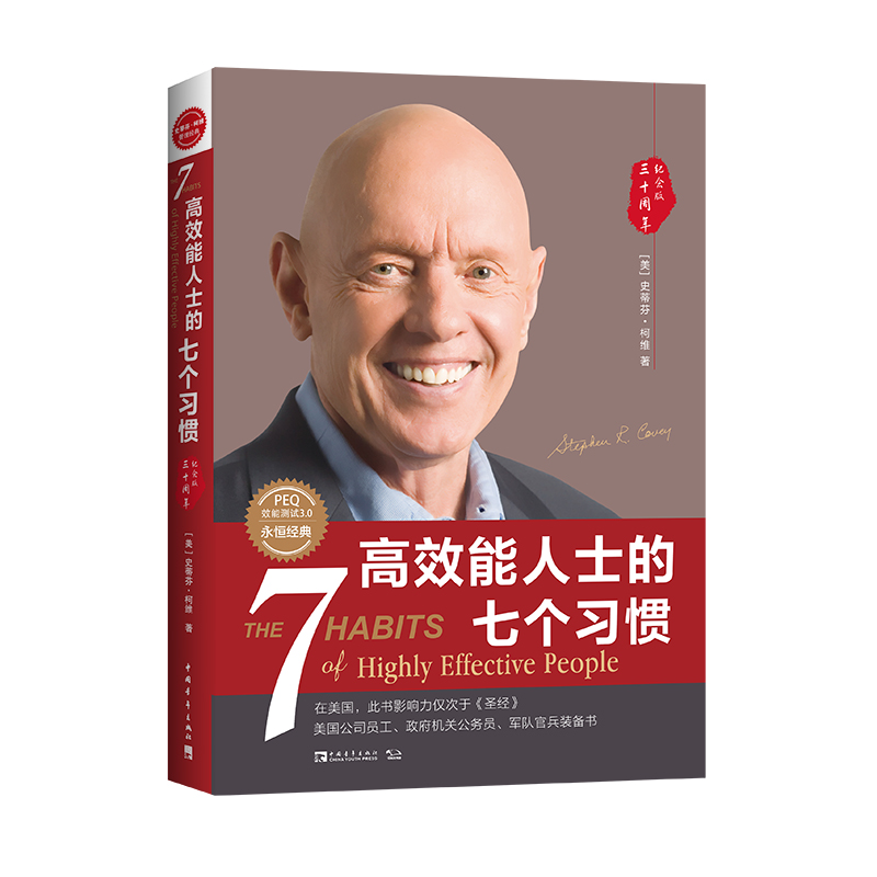 ��Ч����ʿ���߂�(g��)��(x��)�T��30����o(j��)��棩��ȫ����ӆ�棩���������~�s�r(sh��)��(b��o)�����NФ�����¾Sȫ���^�c(di��n),�����󎟼�ķ������˹����