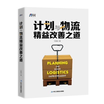 Ӌ(j��)���c�����������֮��