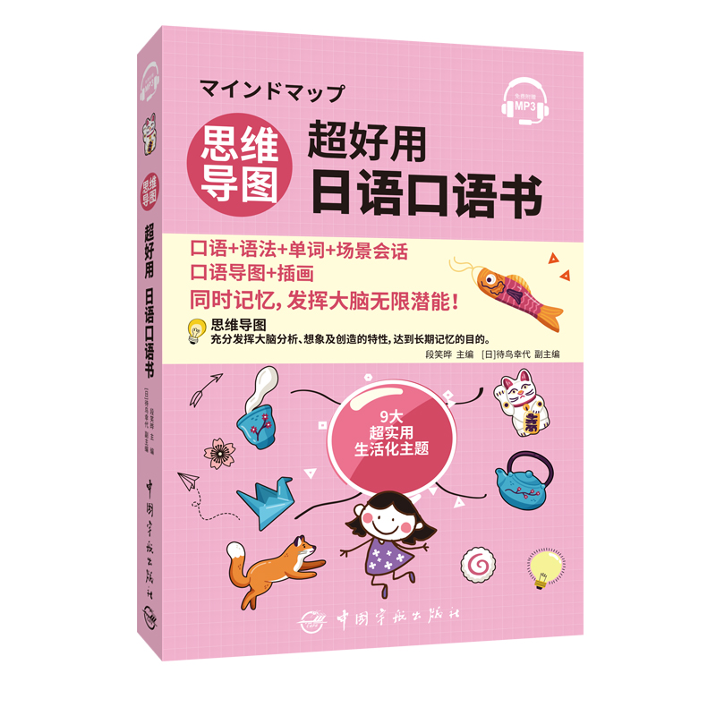 ˼�S��(d��o)�D���������Z���Z��