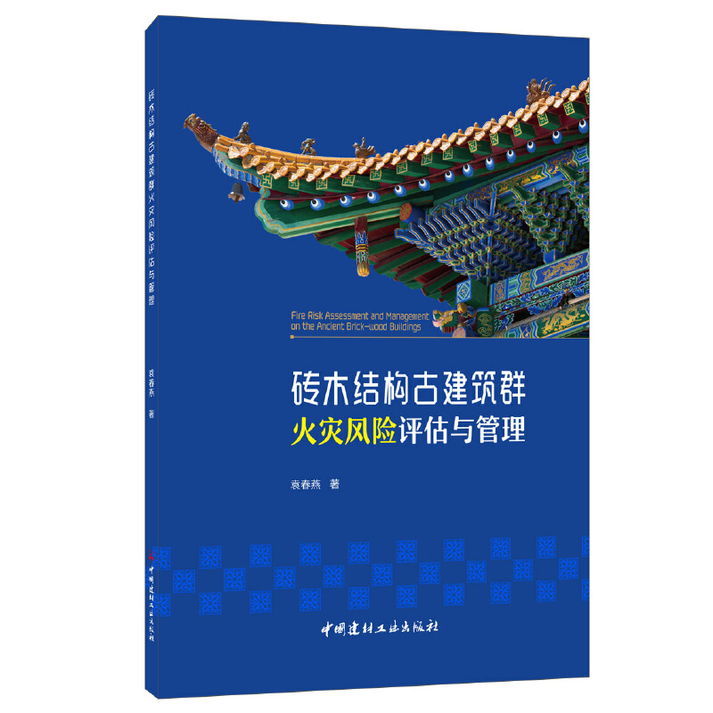 �uľ�Y(ji��)��(g��u)�Ž���Ⱥ���(z��i)�L(f��ng)�U(xi��n)�u���c����