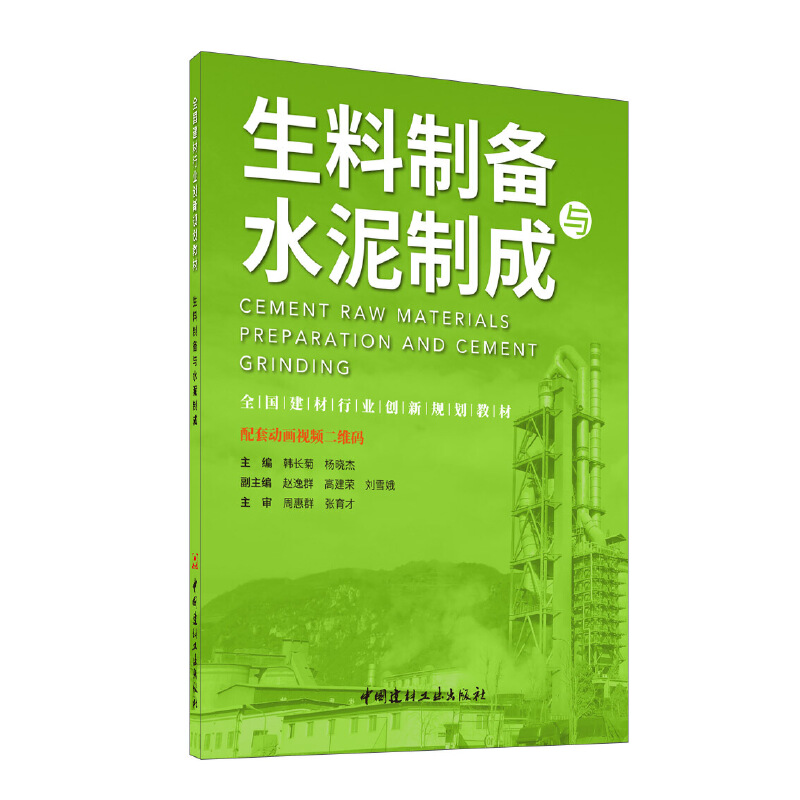 �����Ƃ��cˮ���Ƴ�