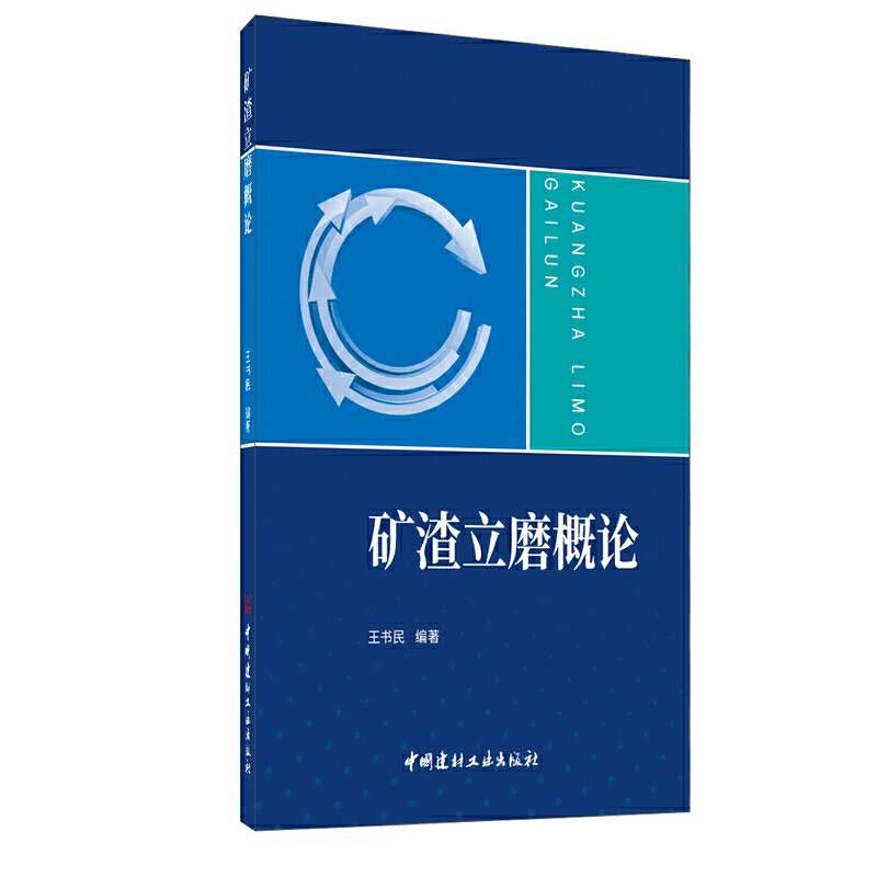 �V����ĥ��Փ