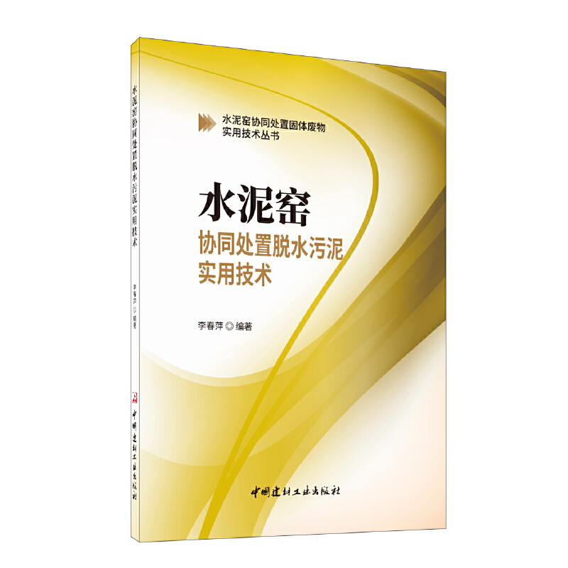 ˮ��G�f(xi��)ͬ̎��Óˮ������(sh��)�ü��g(sh��)