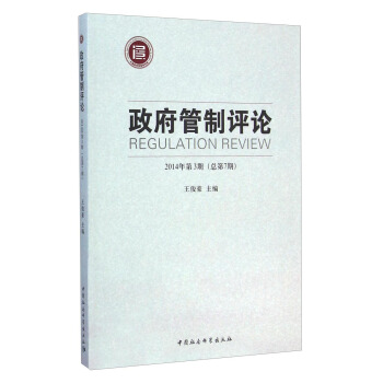 ���������uՓ��2014��3�� ����7�ڣ�