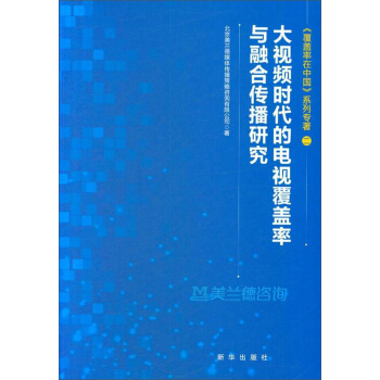 ��ҕ�l�r�����ҕ���w���c�ںς����о�/�����w�����Ї���ϵ�Ќ���