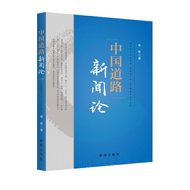 �Ї�(gu��)��·��?w��)? name=