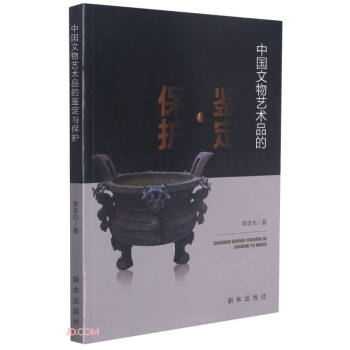 �Ї�����ˇ�g(sh��)Ʒ���b���c���o