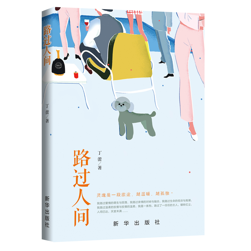 ·�^(gu��)���g