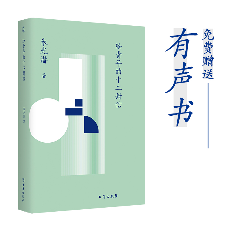 �o�����ʮ�����ţ������b�棩