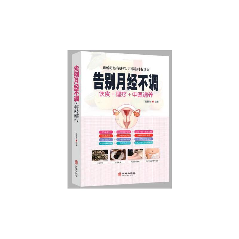 ��e�½�(j��ng)���{(di��o)