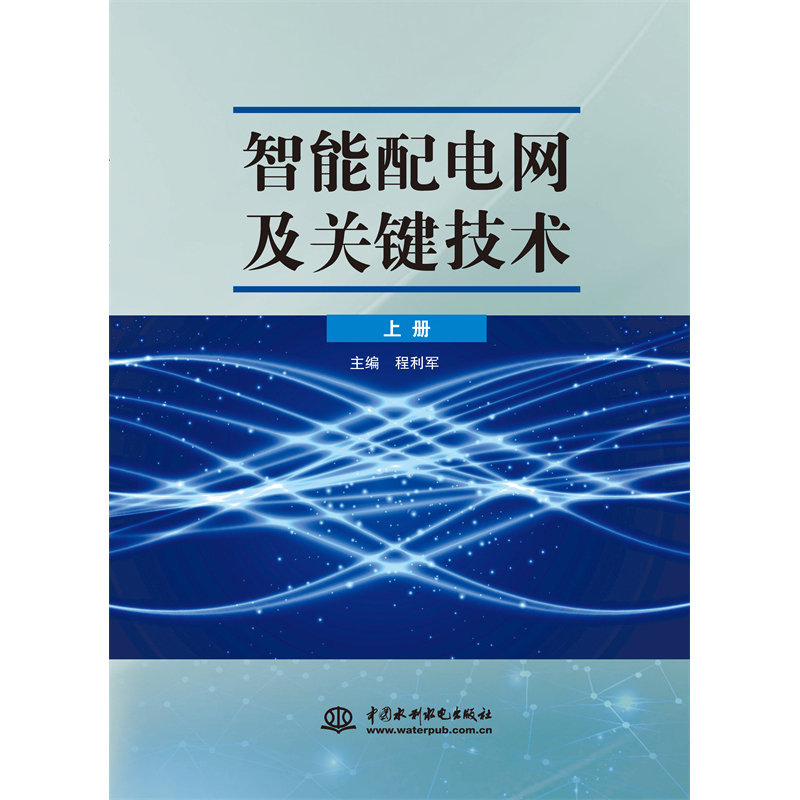 ������늾W(w��ng)���P(gu��n)�I���g(sh��)��������(c��)��