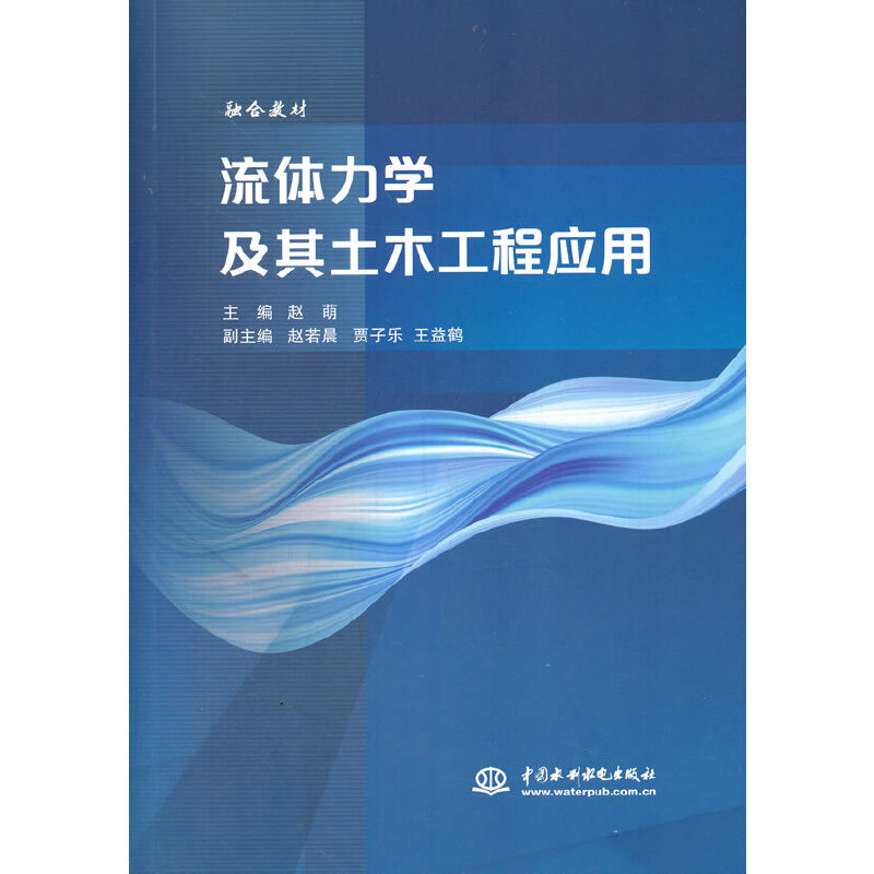 ���w���W(xu��)������ľ���̑�(y��ng)��