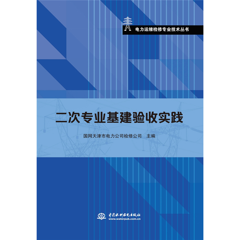 ���Ό��I(y��)������Ռ��`������\�S�z�ތ��I(y��)���g(sh��)������