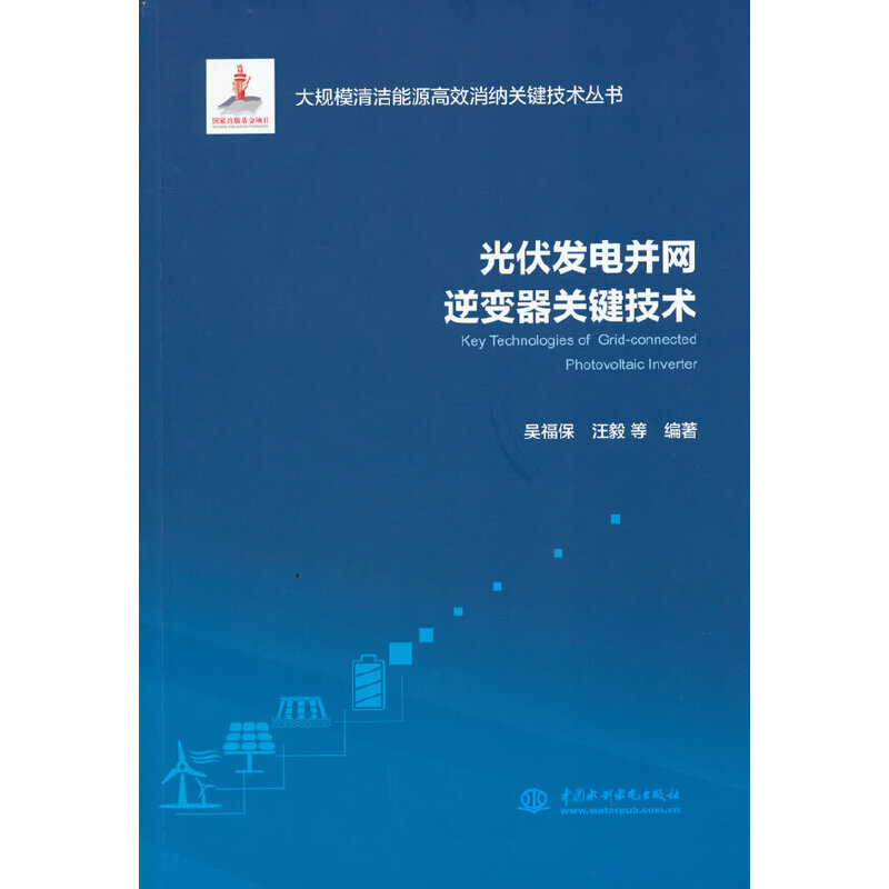 ����l(f��)늲��W(w��ng)��׃���P(gu��n)�I���g(sh��)����Ҏ(gu��)ģ�坍��Դ��Ч���{�P(gu��n)�I���g(sh��)������