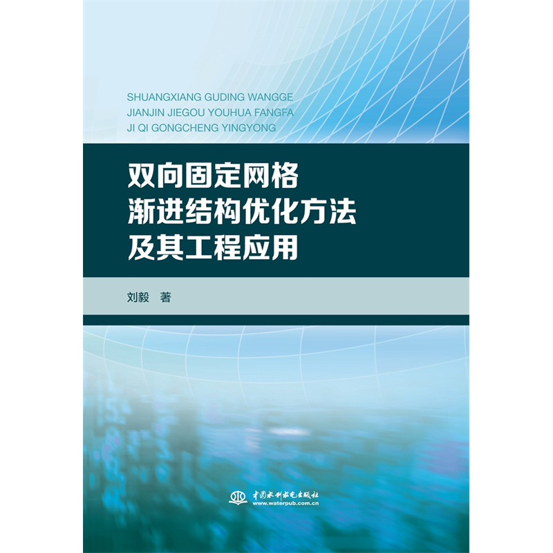 �p��̶��W(w��ng)��u�M(j��n)�Y(ji��)��(g��u)��(y��u)���������乤�̑�(y��ng)��