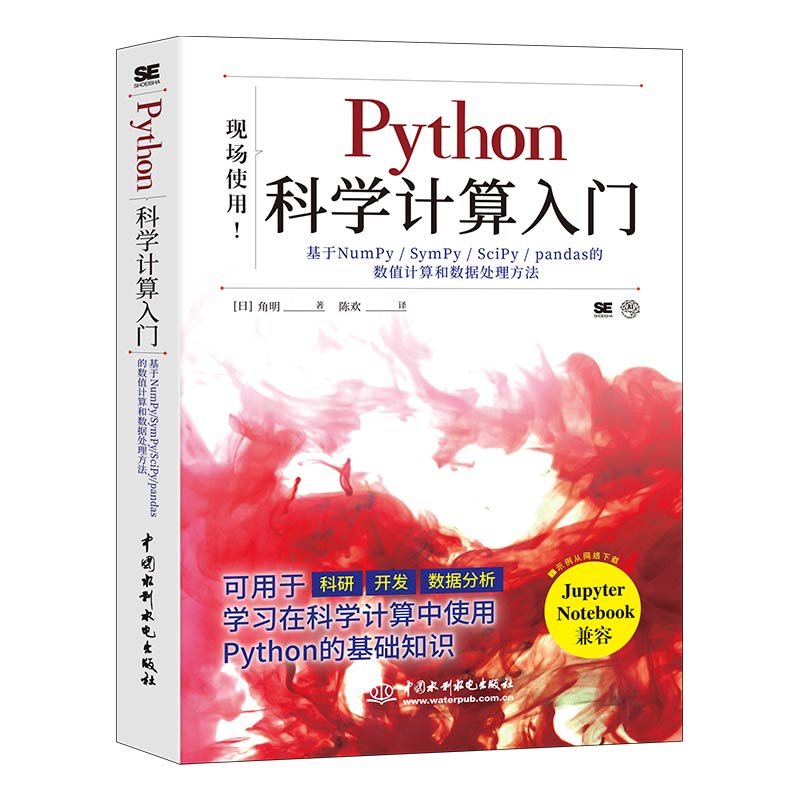 Python�ƌW(xu��)Ӌ(j��)�����T