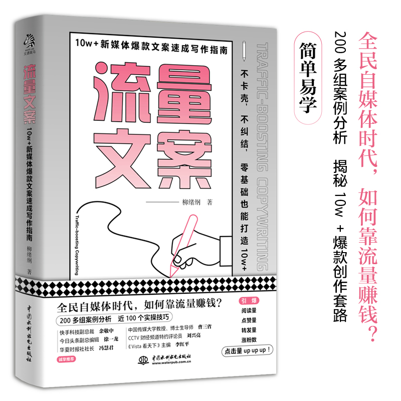 �����İ���10w����ý�w�����İ��ٳɌ���ָ��