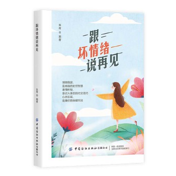  ������w�f��Ҋ