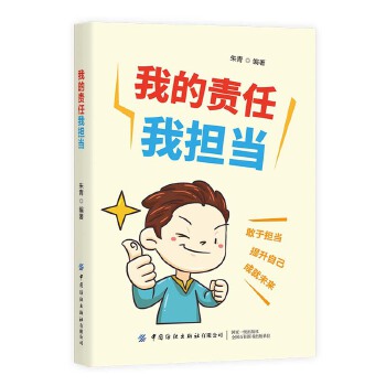  �ҵ�؟(z��)���ғ�(d��n)��(d��ng)