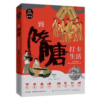 �����ƴ�����/�n����(l��i)�������V��ĹŴ�ʷ