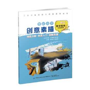  ������(chu��ng)���L���󎟰� �����c(di��n)�W(xu��)��(chu��ng)������