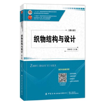  ����Y(ji��)��(g��u)�c�O(sh��)Ӌ(j��)����6�棩