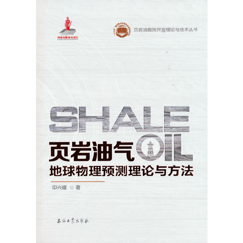 �(y��)�r�͚���������A(y��)�y(c��)��Փ�c����