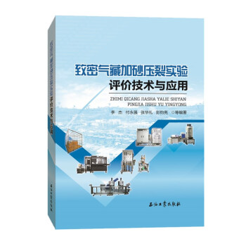 ���ܚ�ؼ�ɰ���ь�(sh��)��u�r���g(sh��)�c��(y��ng)��