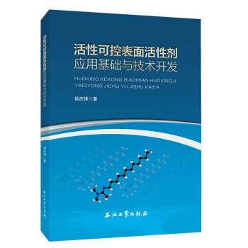 ���Կɿر�����Ԅ���(y��ng)�û��A(ch��)�c���g(sh��)�_�l(f��)