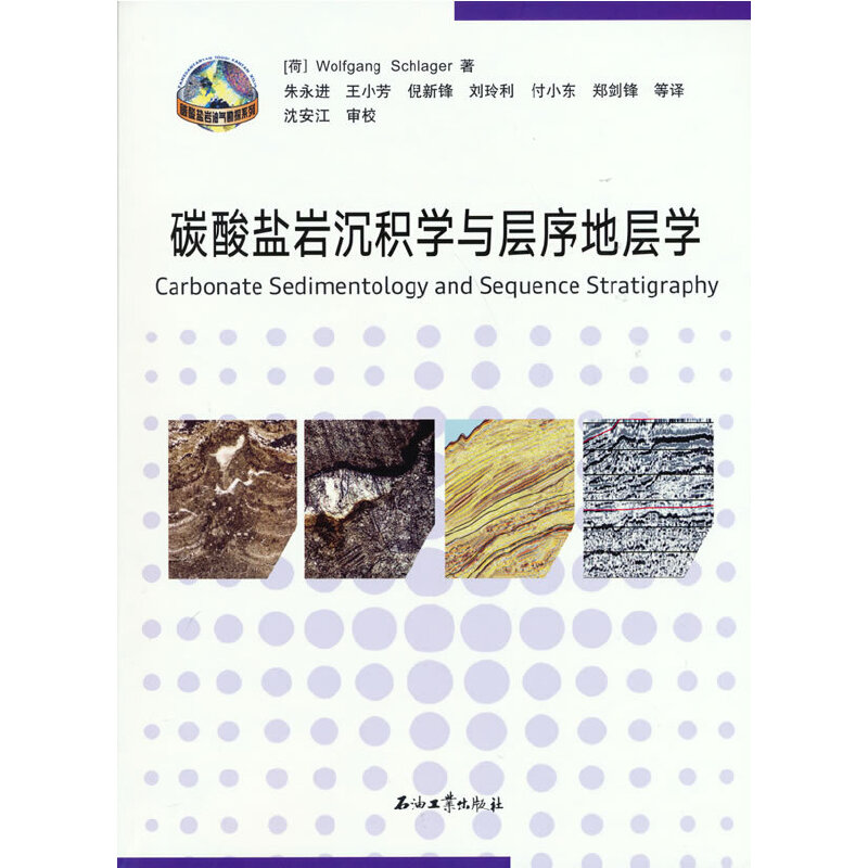 ̼���}�r���e�W(xu��)�c����،ӌW(xu��)