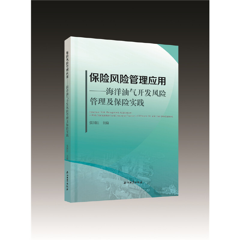 ���U�L(f��ng)�U���푪(y��ng)��.�����͚��_�l(f��)�L(f��ng)�U���������U���`