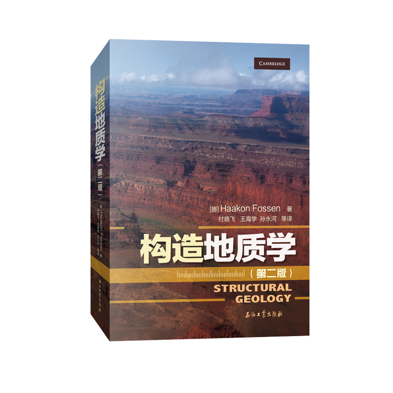 ��(g��u)����|(zh��)�W(xu��)���ڶ��棩