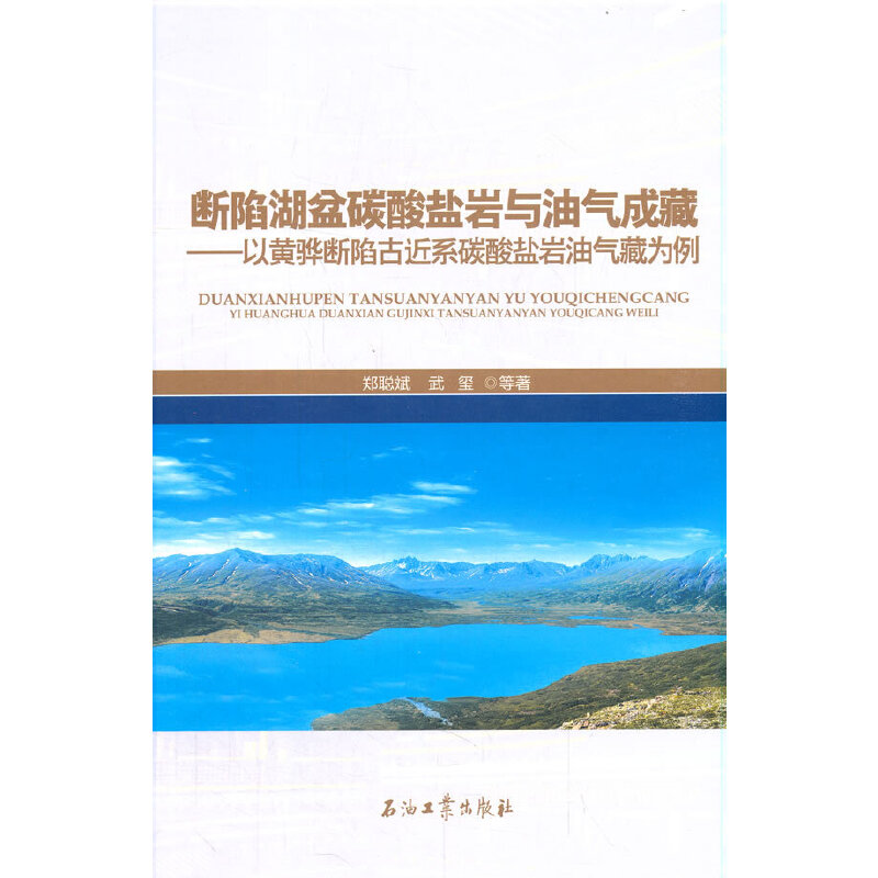 ���ݺ���̼���}�r�c�͚�ɲء������S���ݹŽ�ϵ̼���}�r�͚�؞���