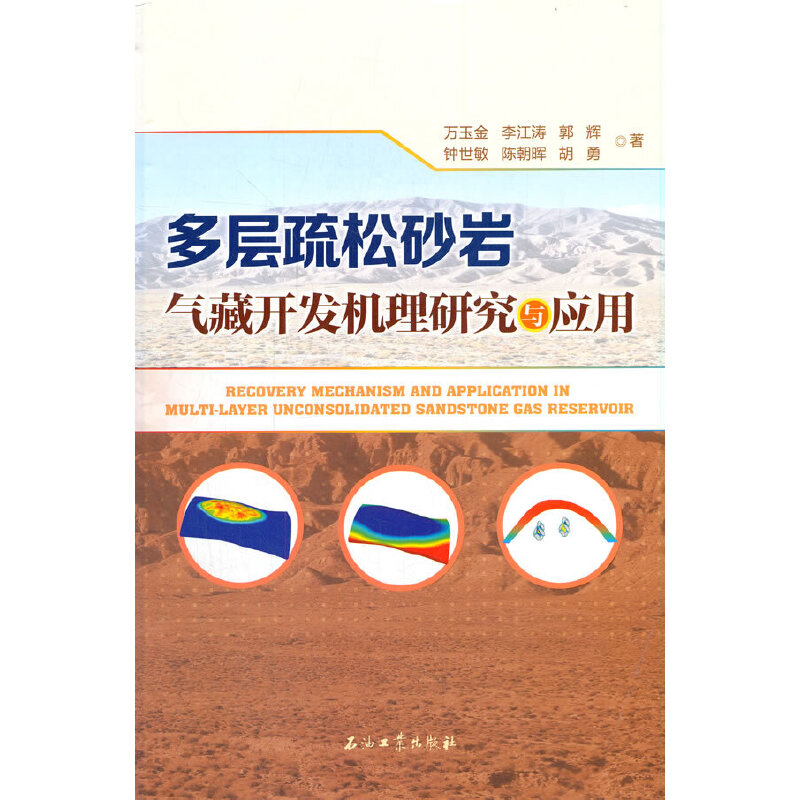 ��������ɰ�r����_(k��i)�l(f��)�C(j��)���о��c��(y��ng)��