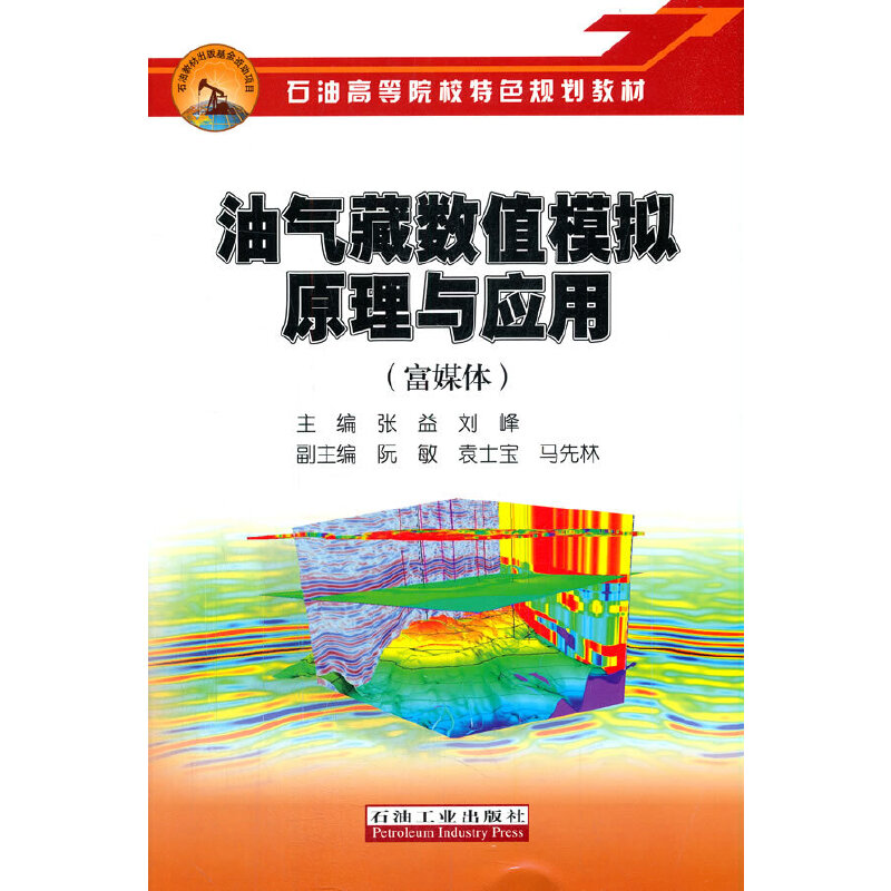 �͚�ؔ�(sh��)ֵģ�Mԭ���c���ã���ý�w��