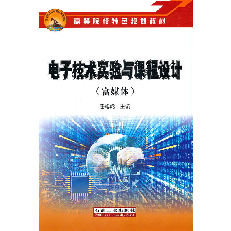 ��Ӽ��g(sh��)����c�n���O(sh��)Ӌ����ý�w��