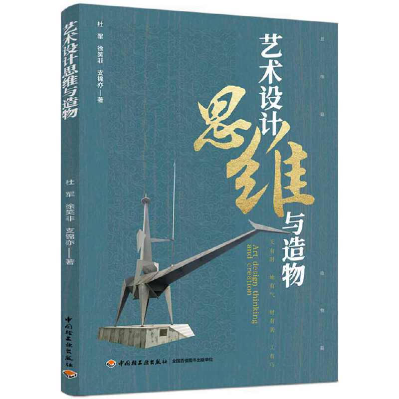 ˇ�g(sh��)�O(sh��)Ӌ(j��)˼�S�c����