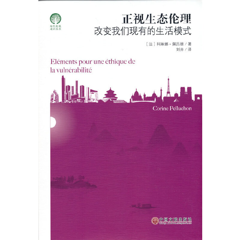 ��ҕ���B(t��i)����