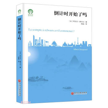 ��Ӌ�r�_ʼ�ˆ�/�Gɫ�l(f��)չͨ�R����