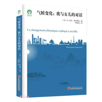 ���׃��--���cŮ���Č�(du��)Ԓ/�Gɫ�l(f��)չͨ�R(sh��)����