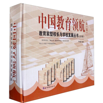 �Ї������I(l��ng)������1݋ ���b��10�ԣ�/��������У�L�c�W(xu��)У�l(f��)չ����