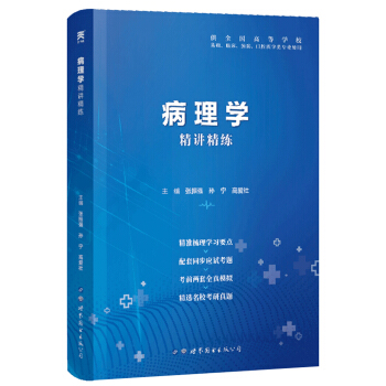 ����W���v����